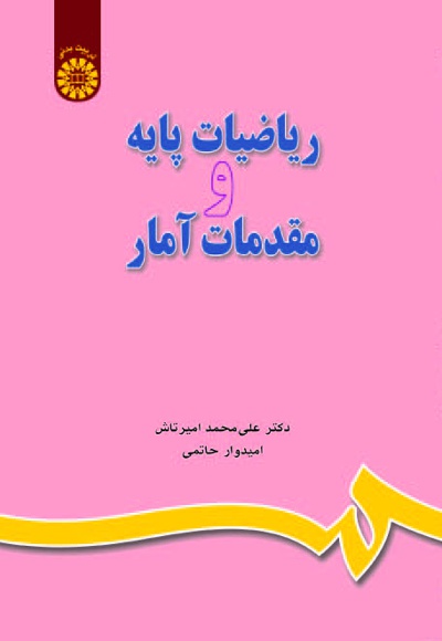 649.jpg
